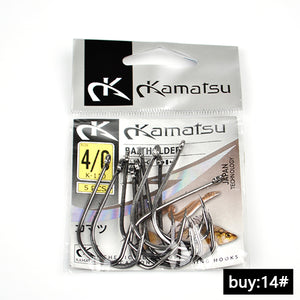 Knife-edged Barbed BaitHolder Fishing Hooks